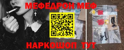 сатива Донской