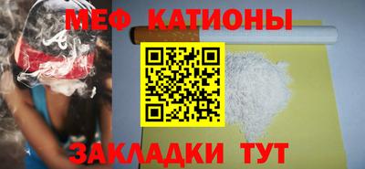 сатива Донской