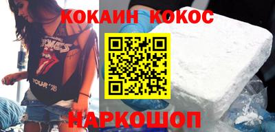сатива Донской