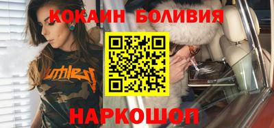 прущие грибы Донецк