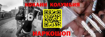 Альфа ПВП Дубна