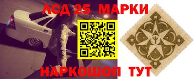 сатива Донской