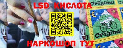 сатива Донской