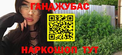 сатива Донской