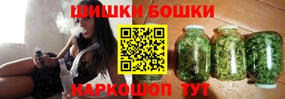 прущие грибы Донецк