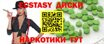 Альфа ПВП Дубна