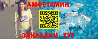 Альфа ПВП Дубна