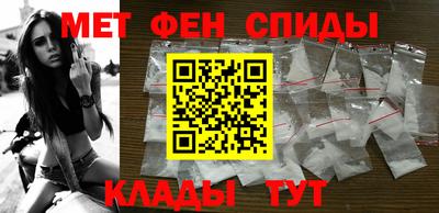 сатива Донской