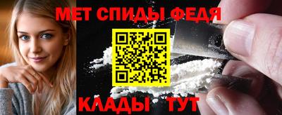 прущие грибы Донецк
