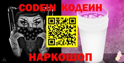 Альфа ПВП Дубна