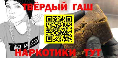 сатива Донской