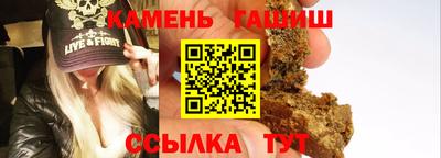 сатива Донской