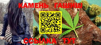 прущие грибы Донецк