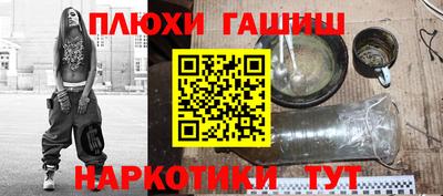 Альфа ПВП Дубна