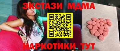 Альфа ПВП Дубна