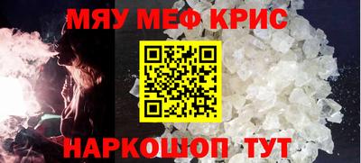 сатива Донской