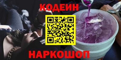 Альфа ПВП Дубна