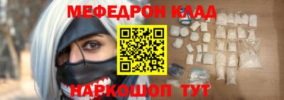 сатива Донской